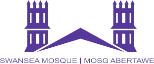 Swansea Mosque