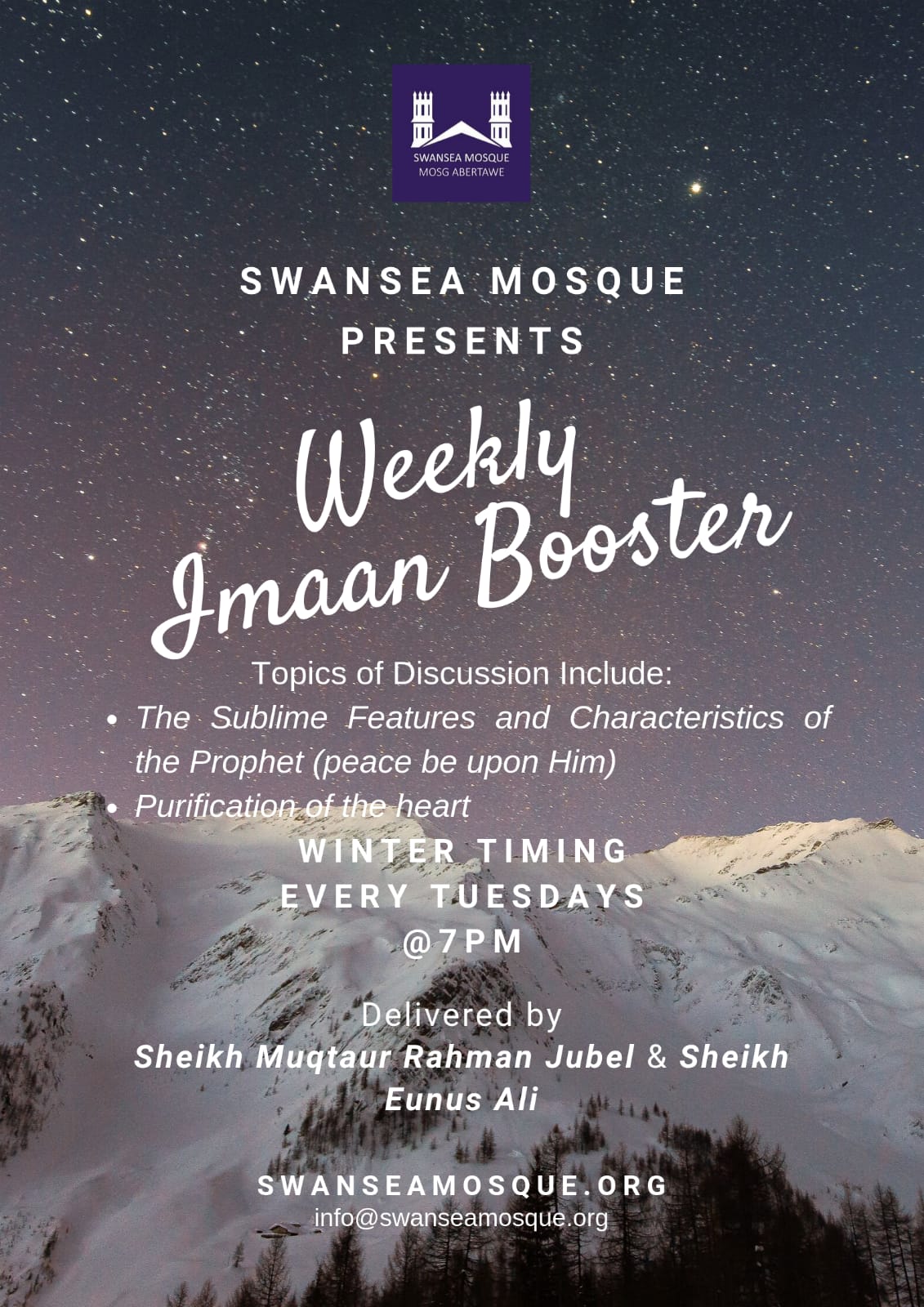 Imaan Booster