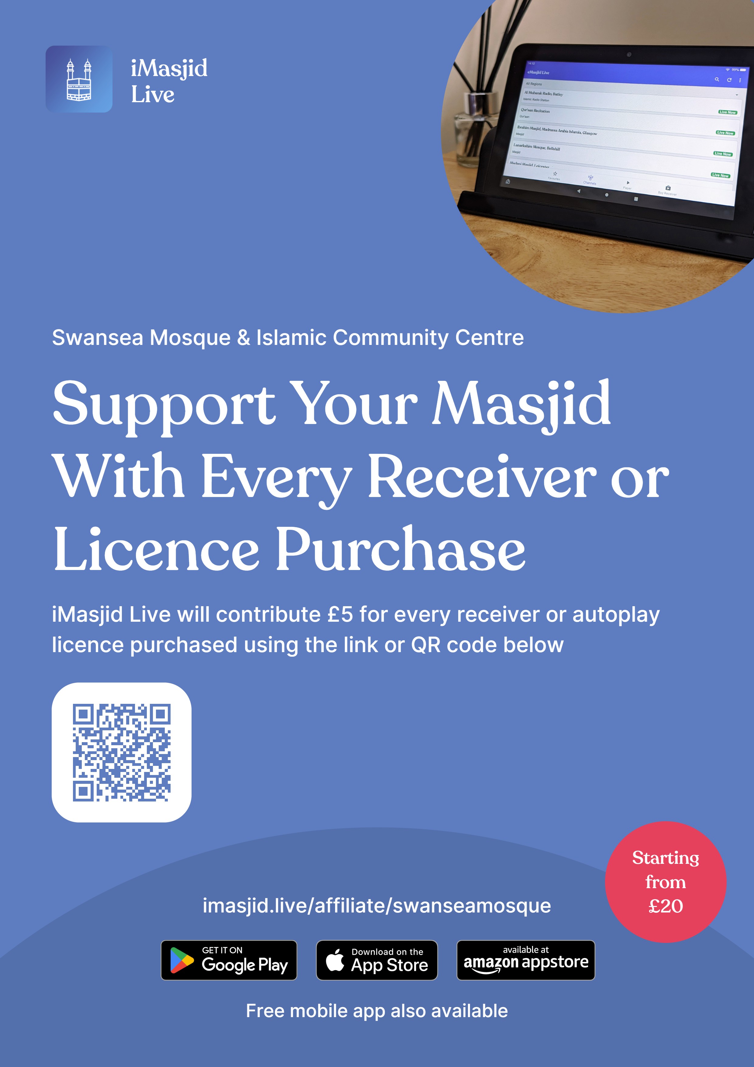 Swansea Mosque iMasjid Live